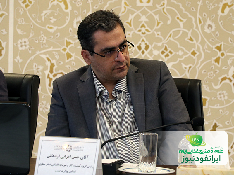 تعامل سازنده وزارت صمت با بخش خصوصی تقویت شده است