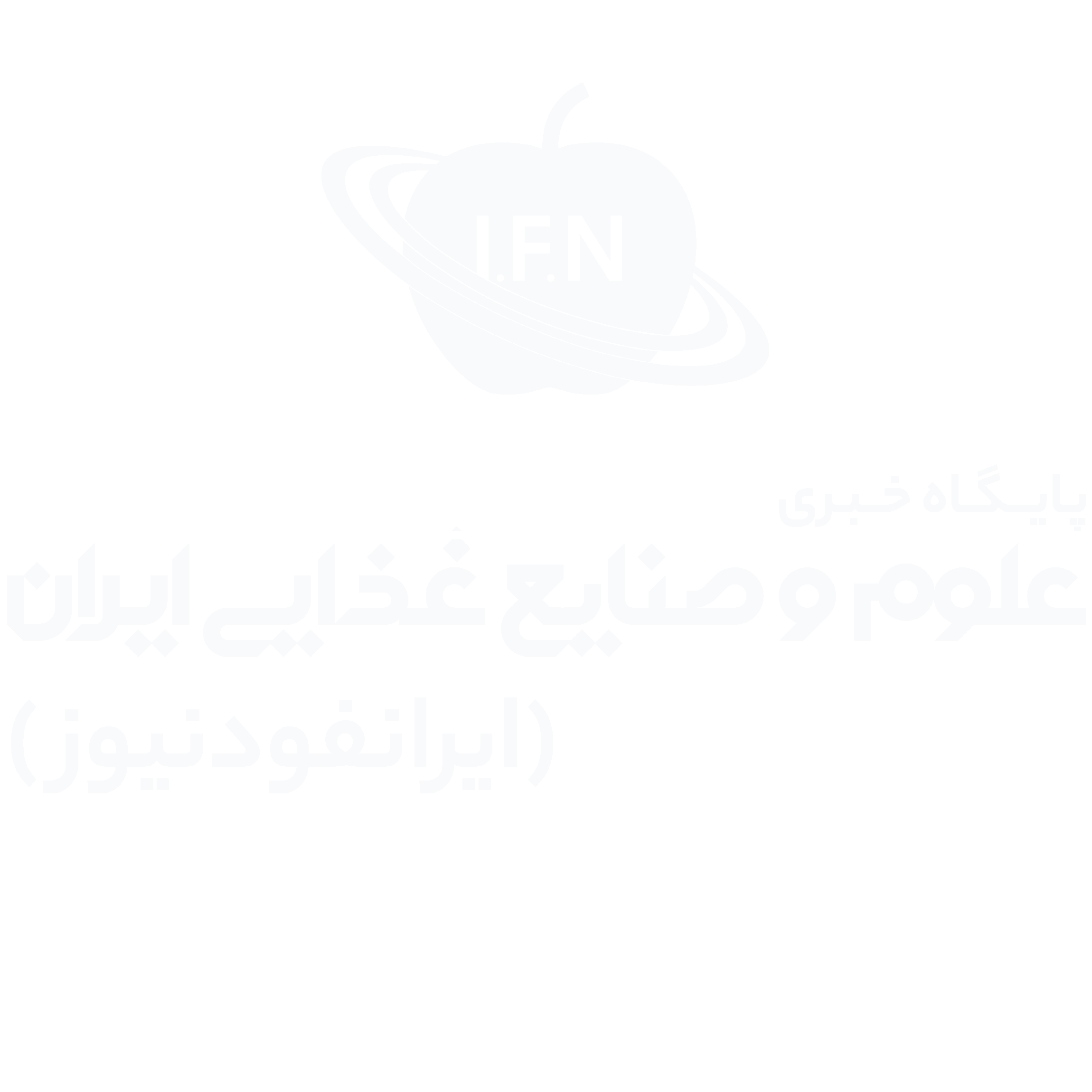 پایگاه خبری علوم و صنایع غذایی ایران – ایرانفودنیوز