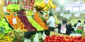 کارگروه تنظیم بازار محصولات کشاورزی از فردا آغاز به کار می‌کند