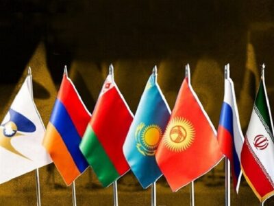 توافق تجارت آزاد ایران با اوراسیا امروز امضا می‌شود