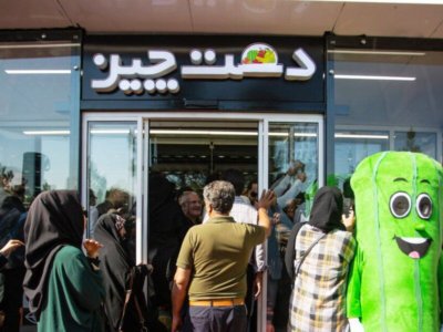 اولین خودپرداز میوه و تره‌بار ایران؛ گامی نو در شبکۀ توزیع میوه