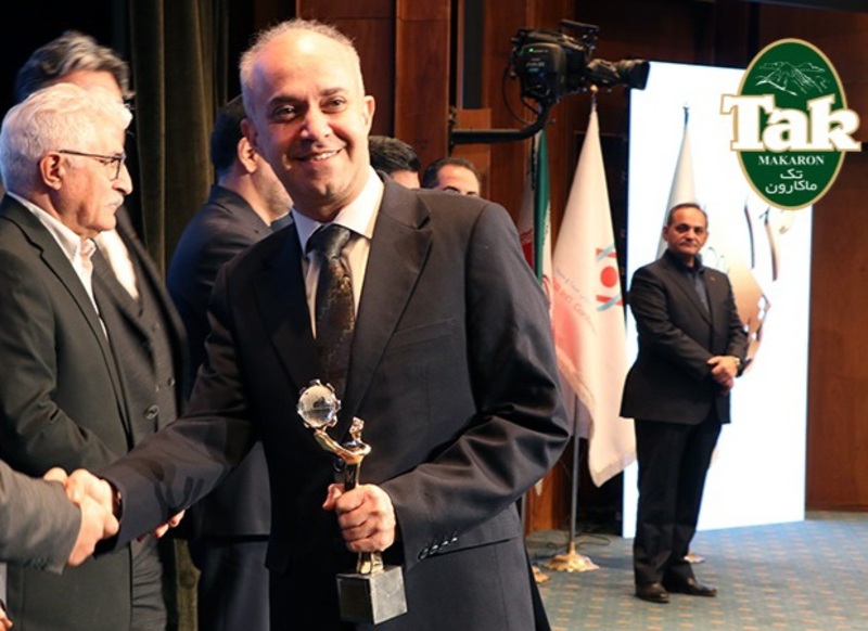 تک ماکارون؛ پرچمدار تولید ملی، بار دیگر بر سکوی افتخار ایستاد