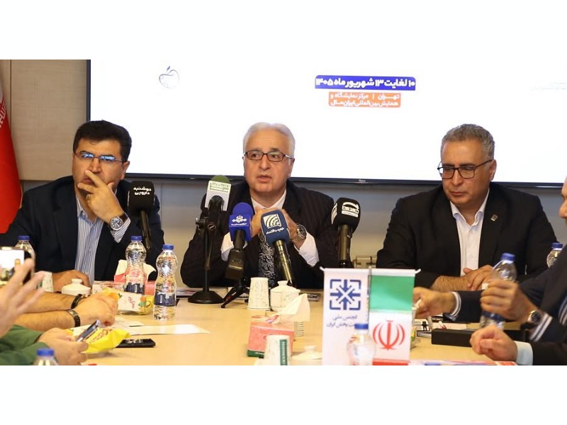 توسعه لجستیک و تاب‌آوری دارو؛ مهم‌ترین محورهای هشتمین کنفرانس صنعت پخش