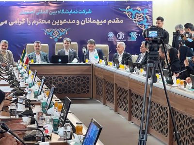 گزارش تصویری ایرانفودنیوز از نمایشگاه تخصصی صنایع غذایی اصفهان ۱۴۰۵