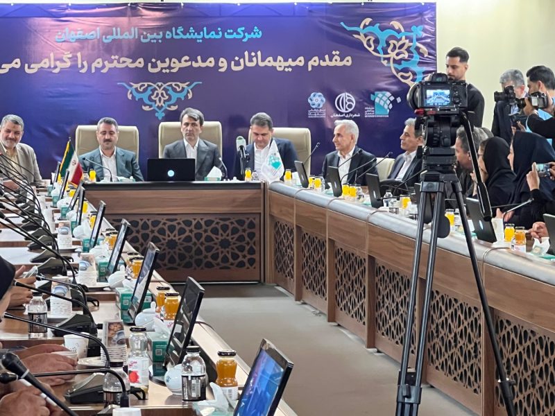 گزارش تصویری ایرانفودنیوز از نمایشگاه تخصصی صنایع غذایی اصفهان ۱۴۰۵
