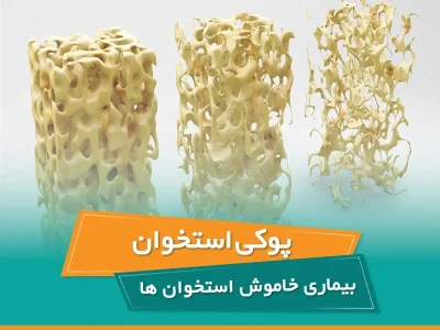 یادداشت/ چگونه بی توجهی به هشدارها، تبدیل به بحران می شود!